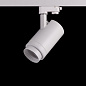 ART-FOCUS88 1-ph LED светильник трековый с регулируемым углом на однофазный шинопровод   -  Трековые светильники 